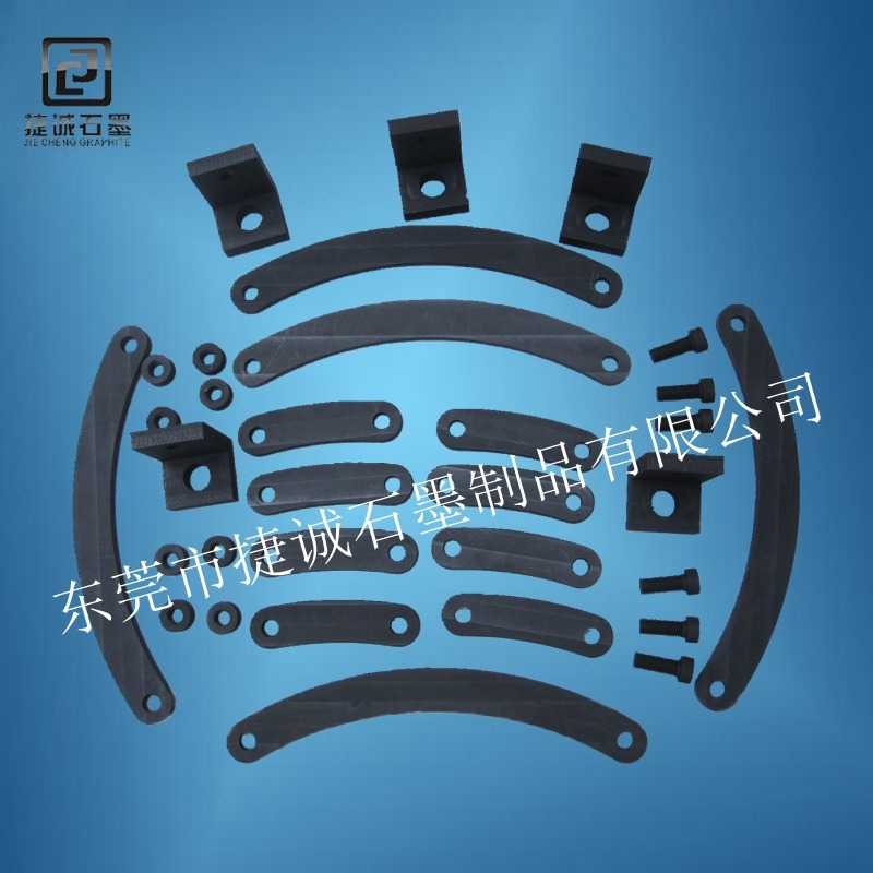 真空爐石墨螺母，真空爐石墨配件，真空爐石墨件，真空爐石墨件石墨螺母，真空爐石墨發(fā)熱元件，真空爐石墨件加工