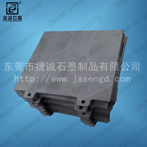 進(jìn)口石墨推拉板，米納斯燒結(jié)爐承燒板，MIM粉冶燒結(jié)治具